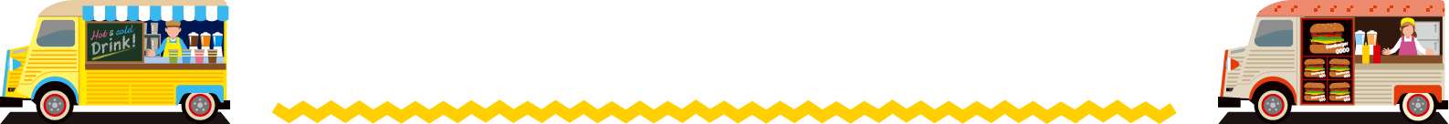 キッチンカー大集合