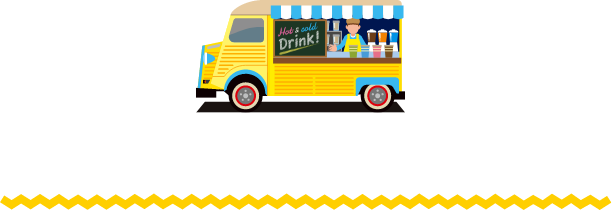 キッチンカー大集合