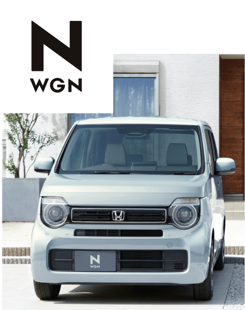 N-BOX CUSTOM ターボ（FF）